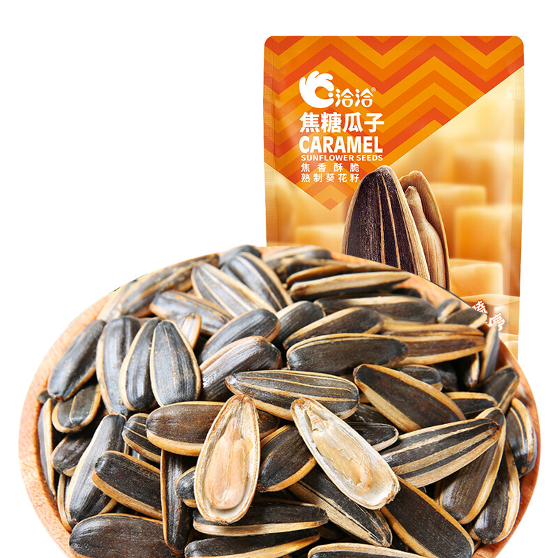 ChaCheer 洽洽 瓜子 焦糖味 98g 3.85元