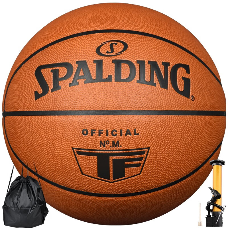 SPALDING 斯伯丁 篮球七号TF-殿堂系列室内款牛皮材质真皮7号篮球 919元