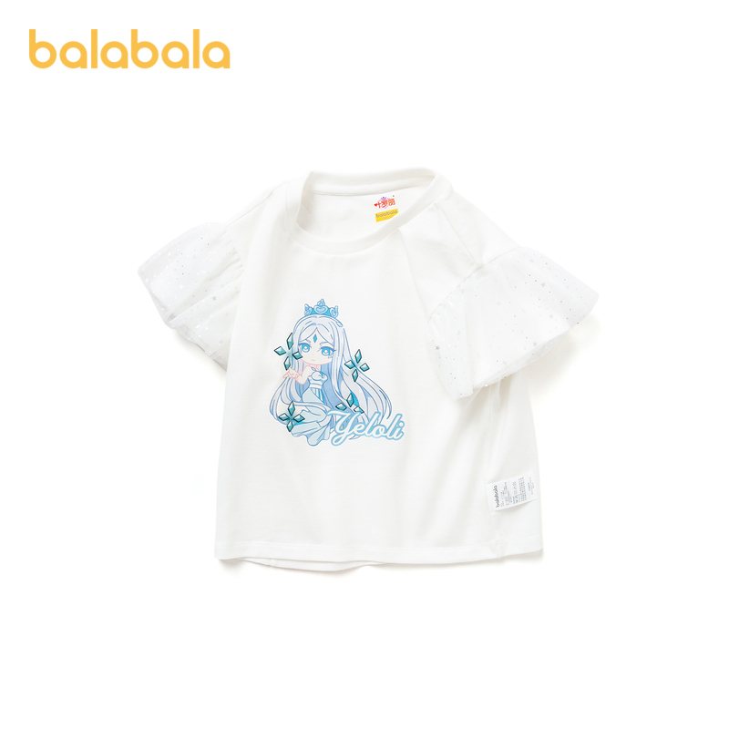 88VIP：巴拉巴拉 儿童短袖t恤夏装女童装针织圆领上衣小童公主泡泡袖棉 24.6元