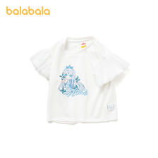 88VIP：巴拉巴拉 儿童短袖t恤夏装女童装针织圆领上衣小童公主泡泡袖棉 24.6