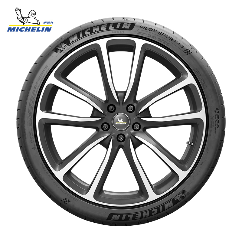 MICHELIN 米其林 轮胎285/40ZR22 (110Y) PILOT SPORT 4 S MO1包安装 3735.2元