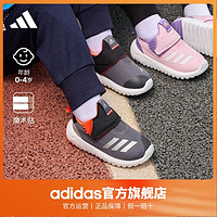 adidas 阿迪达斯 婴童学步鞋 ￥98.9