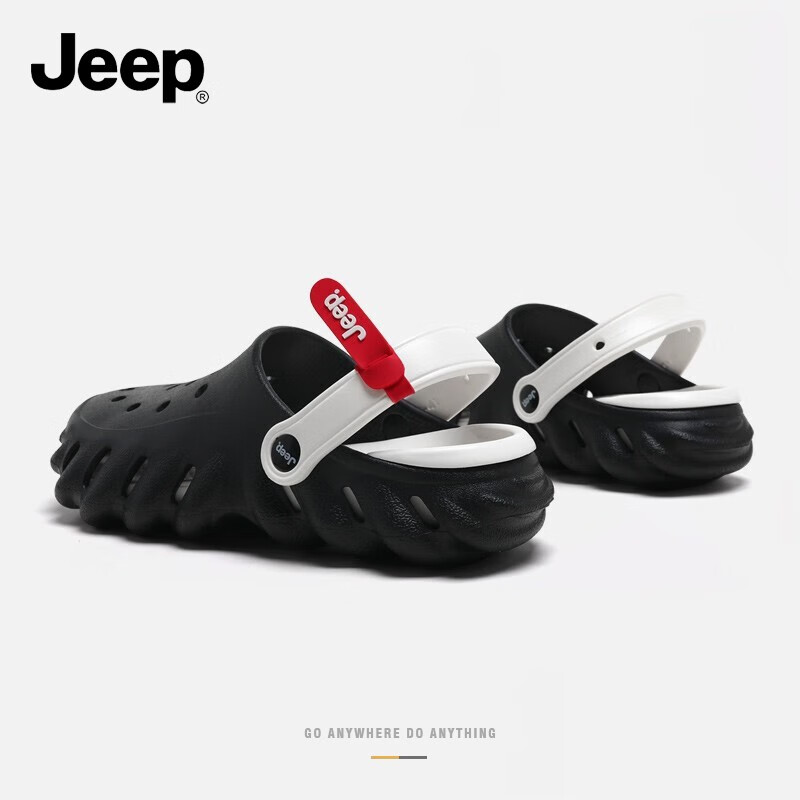 PLUS会员：Jeep 吉普 户外沙滩洞洞鞋 情侣款 颜色任选 58.36元包邮（需用券）