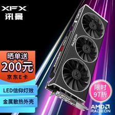 XFX 讯景 RX 6950 XT 16GB 海外版Pro 电竞游戏设计渲染独立显卡 4649元