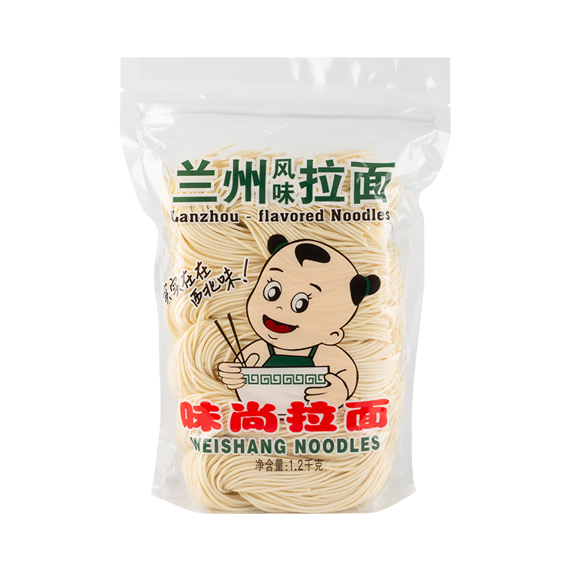 味尚 兰州拉面 非油炸半干鲜面条 1200g 袋装 10.72元（需用券）