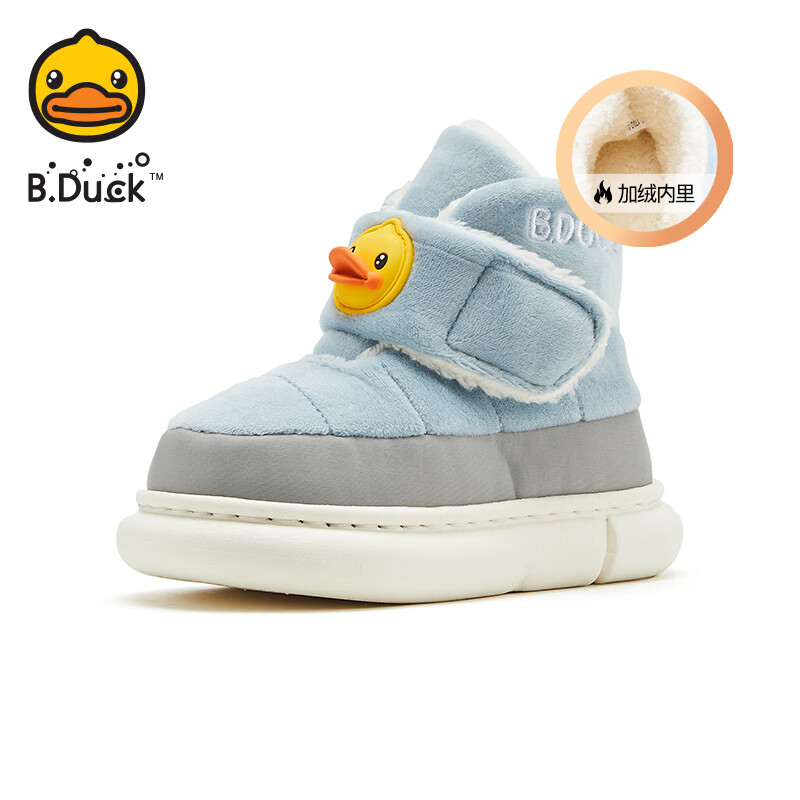 B.Duck 儿童加厚棉鞋 54元（需用券）