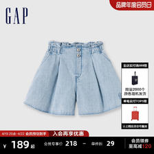 Gap 盖璞 女童2024夏季新款纯棉花苞牛仔短裤宽松儿童装休闲裤466716 156.02元（