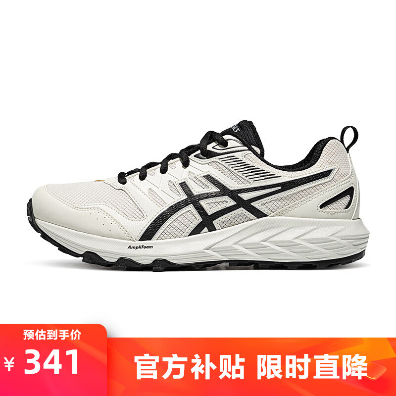 移动端、京东百亿补贴：ASICS 亚瑟士 越野跑步鞋男鞋舒适透气运动鞋耐磨跑