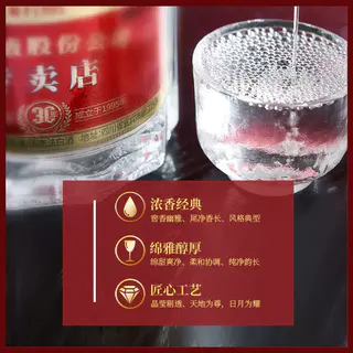 五粮浓香 五粮液1995五粮浓香型白酒52度500ml*2瓶礼盒 399.45元淘金币到手380.13元 - 86线报 五粮浓香 五粮液1995五粮浓香型白酒52度500ml*2瓶礼盒 399.45元淘金币到手380.13元 - 86线报