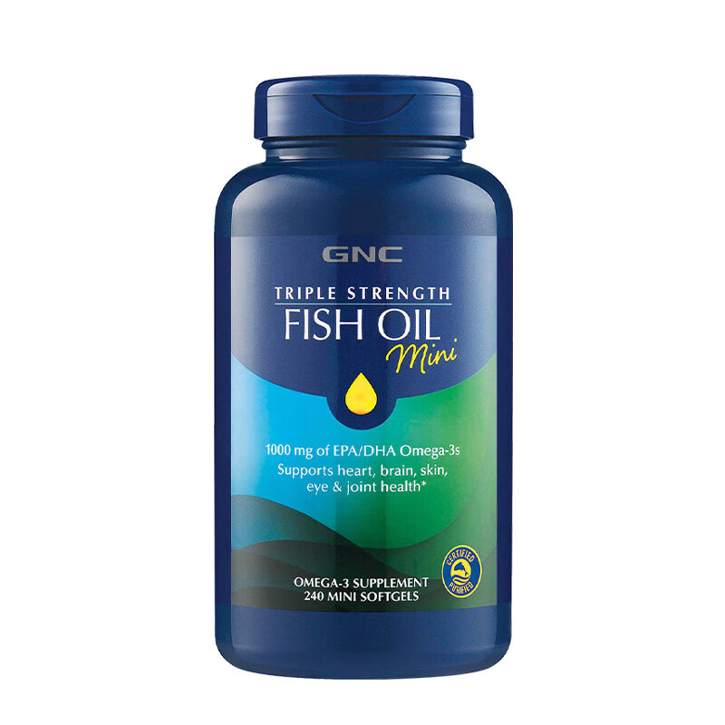 GNC 健安喜 三倍鱼油 深海无腥迷你易吞服鱼油胶囊omega-3 DHA 1瓶/240粒 159元