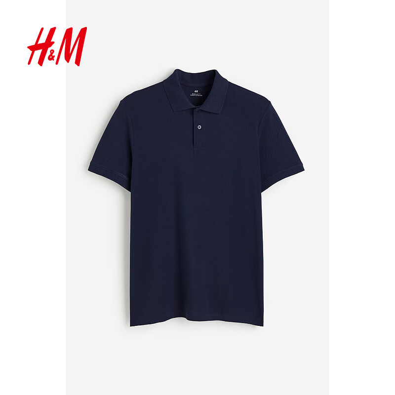 H&M 男装Polo衫珠地棉商务通勤休闲翻领纽扣半开襟短袖上衣1209183海军蓝 S 170 50.1元 - 线报酷