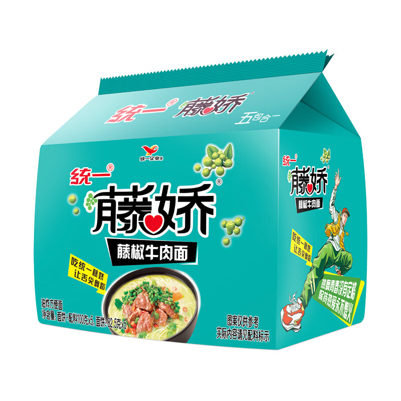 统一 藤娇藤椒牛肉面 100g*5袋 五合一 12.9元