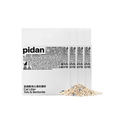 移动端、京东百亿补贴：pidan 超细豆腐膨润土混合猫砂2.4KG*4包 整箱装皮蛋