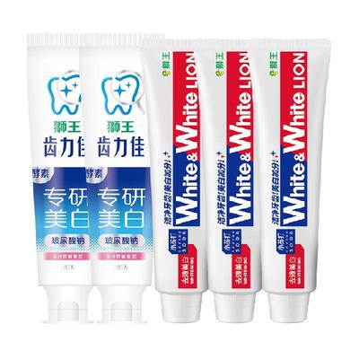 88VIP：狮王 white小苏打120g*3支+齿力佳120g*2支牙膏（共600g） 26元+5元淘金币