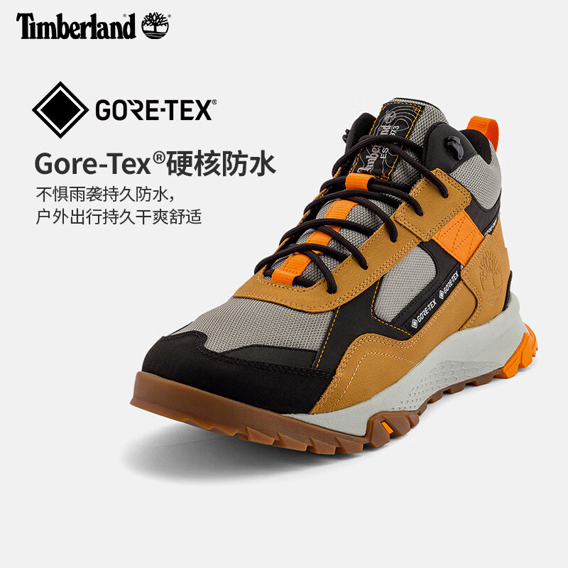 PLUS会员：Timberland 男款中帮徒步鞋 A44RW 551元（凑护膝，实付632.05元）