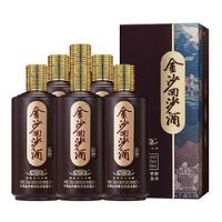 JINSHA 金沙 回沙酒 回源 53%vol 酱香型白酒 500ml*6瓶 整箱装 455元包邮（双重优