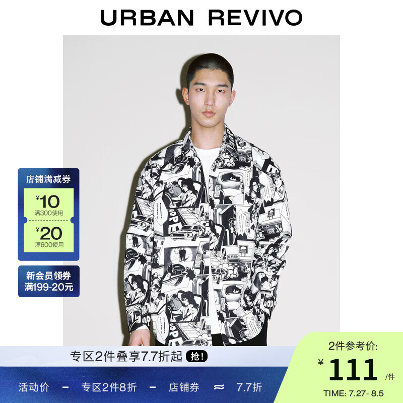 URBAN REVIVO UR2024新款印花超宽松长袖开襟衬衫UMV240010 黑灰色印花 S(XS-S) ￥104.4