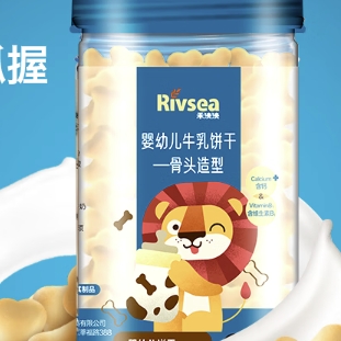 Rivsea 禾泱泱 婴幼儿饼干 牛乳饼干骨头造型90g 24.27元包邮（双重优惠）