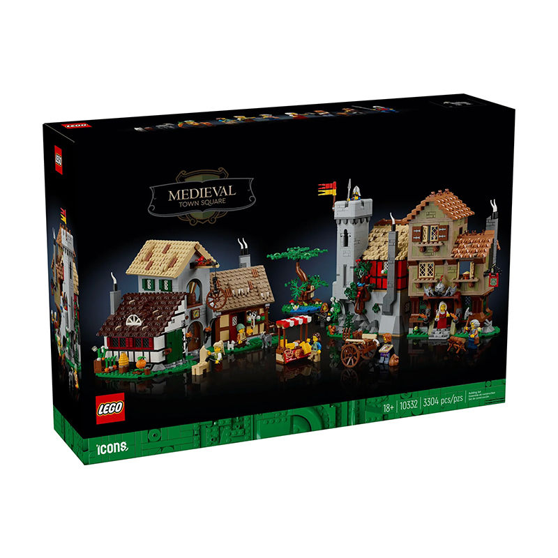 百亿补贴：LEGO 乐高 积木创意百变系列10332中世纪城市广场玩具礼物 1201元