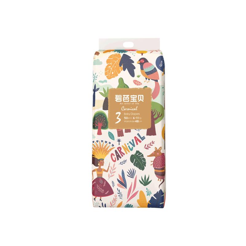 碧芭宝贝 丛林狂想曲系列 纸尿裤 M50片 34元