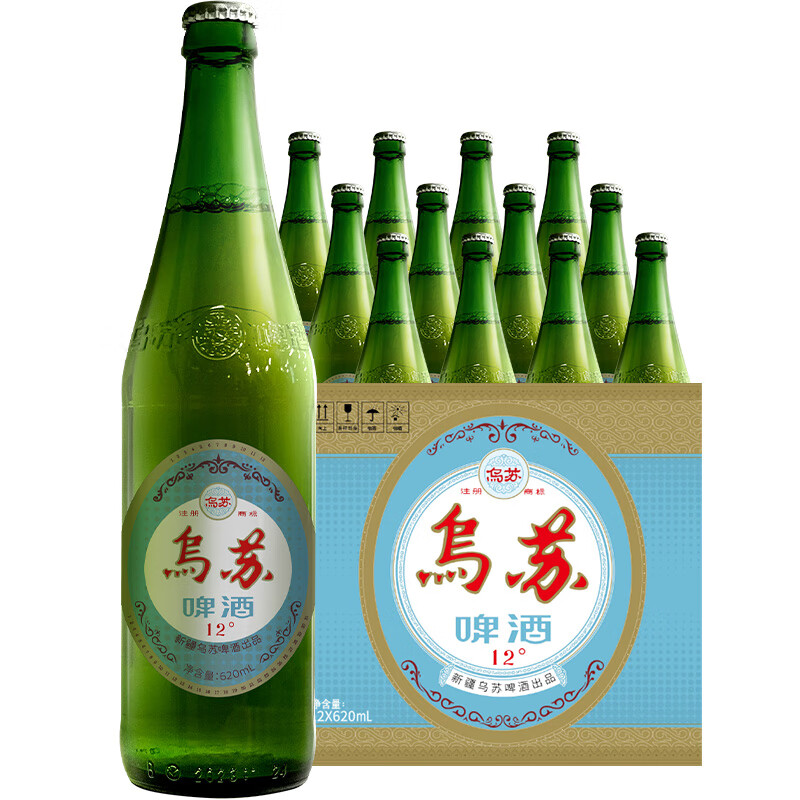 需首购、PLUS会员：乌苏（wusu）40周年纪念款 620ml*12瓶 87.81元包邮（需用券）