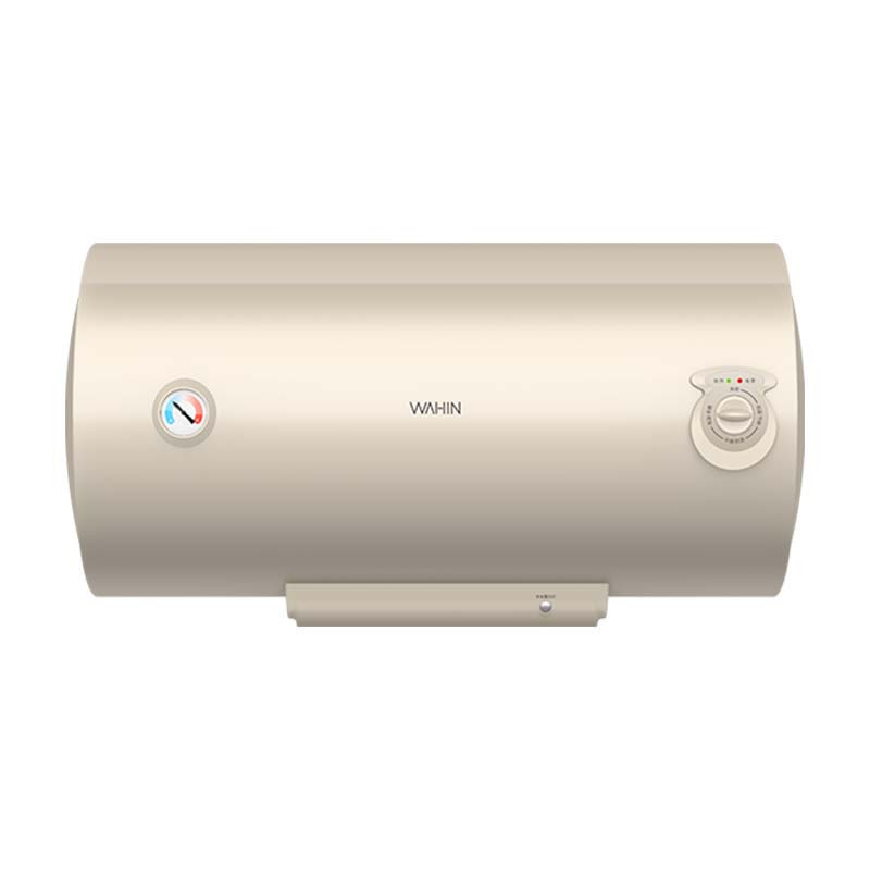 PLUS会员：Midea 美的 F5021-Y1 储水式电热水器 50L 2100W 524元包邮（晒单返5元，双重优惠）