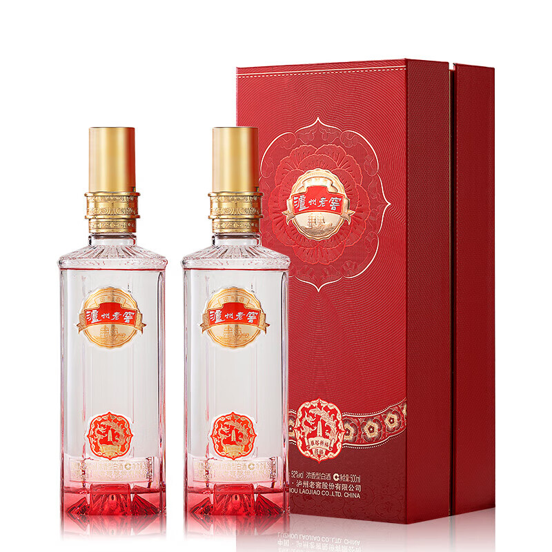 泸州老窖 浓香型 52度 500mL 2瓶 雁塔祈福 179元（需用券）