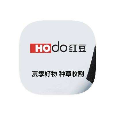 促销活动：唯品会 红豆HODO 打1折起 打1折起