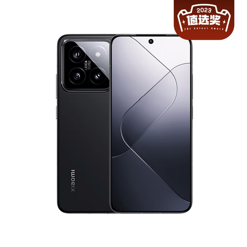 Xiaomi 小米 14 5G智能手机 16GB+1TB 4449元（需用券）