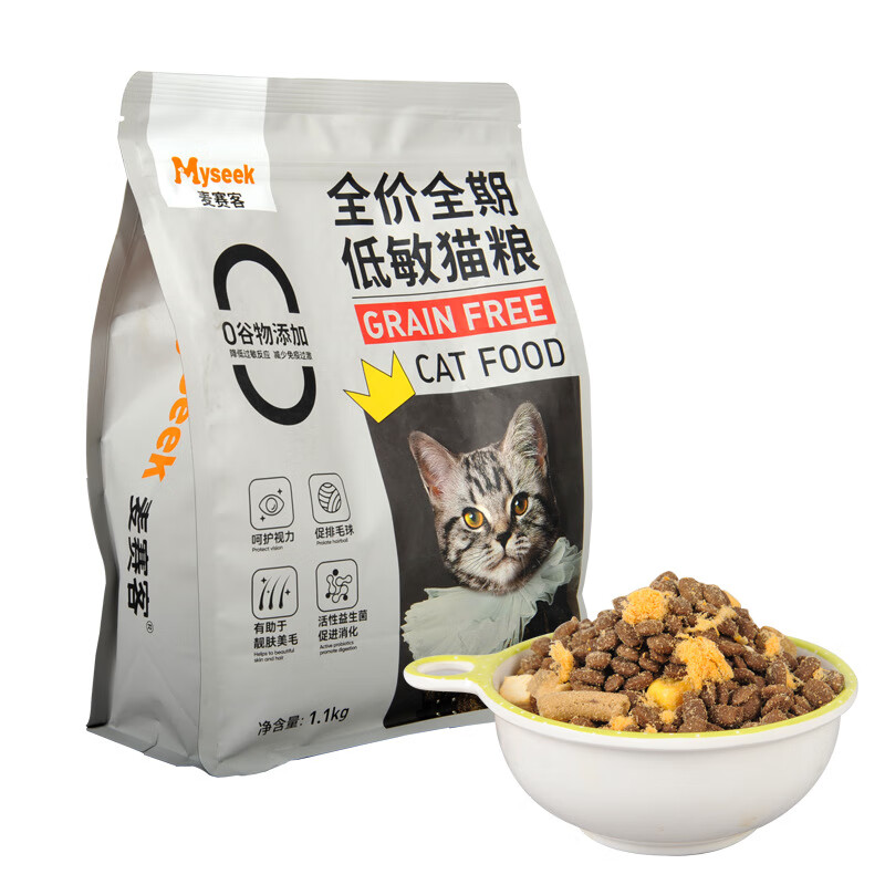 麦赛客 猫粮 全期通用猫粮（ 32蛋白 4拼冻干） 1.1kg ￥25.9