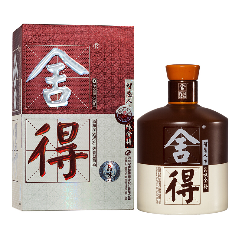 88VIP：舍得 品味舍得 第三代 52%vol 浓香型白酒 500ml 216.6元