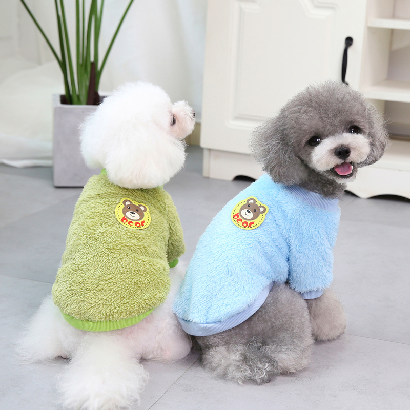 DogBaby 狗狗衣服秋冬装可爱两脚绒衣猫咪泰迪比熊小型犬宠物冬季加厚绒衣 7.74元