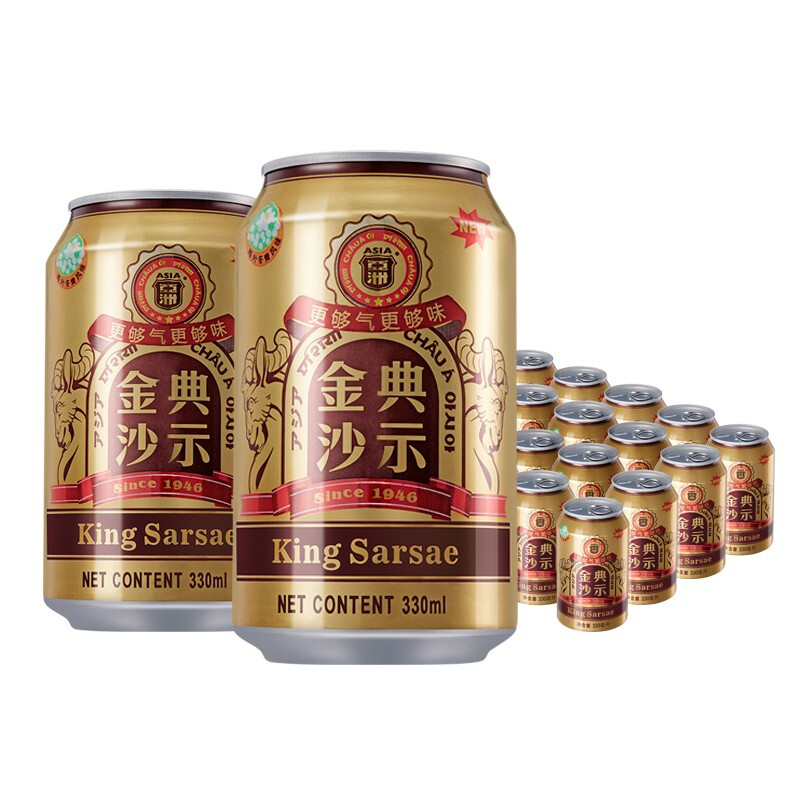 88VIP：ASIA 亚洲 金典沙士汽水 沙示可乐汽水 330ml*24罐 37.75元（需用券）