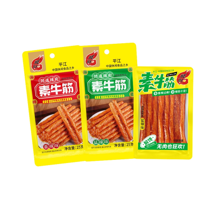 飞旺牛筋辣条休闲零食25g*8包 券后5.9元