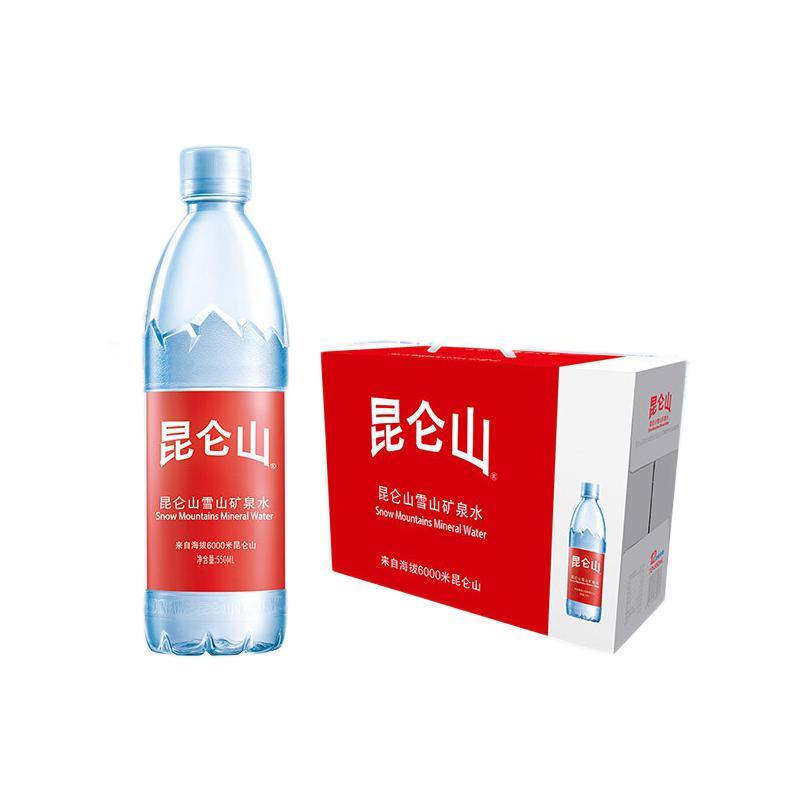 昆仑山 矿泉水 饮用天然弱碱性 500ml*12瓶 整箱装 高端矿泉水 24.5元（需买2件