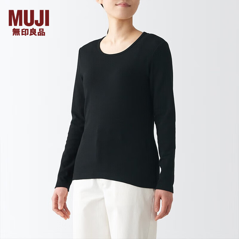 MUJI 無印良品 女式 弹力罗纹织 长袖T恤 BBC03A2S 黑色 XS 39.8元