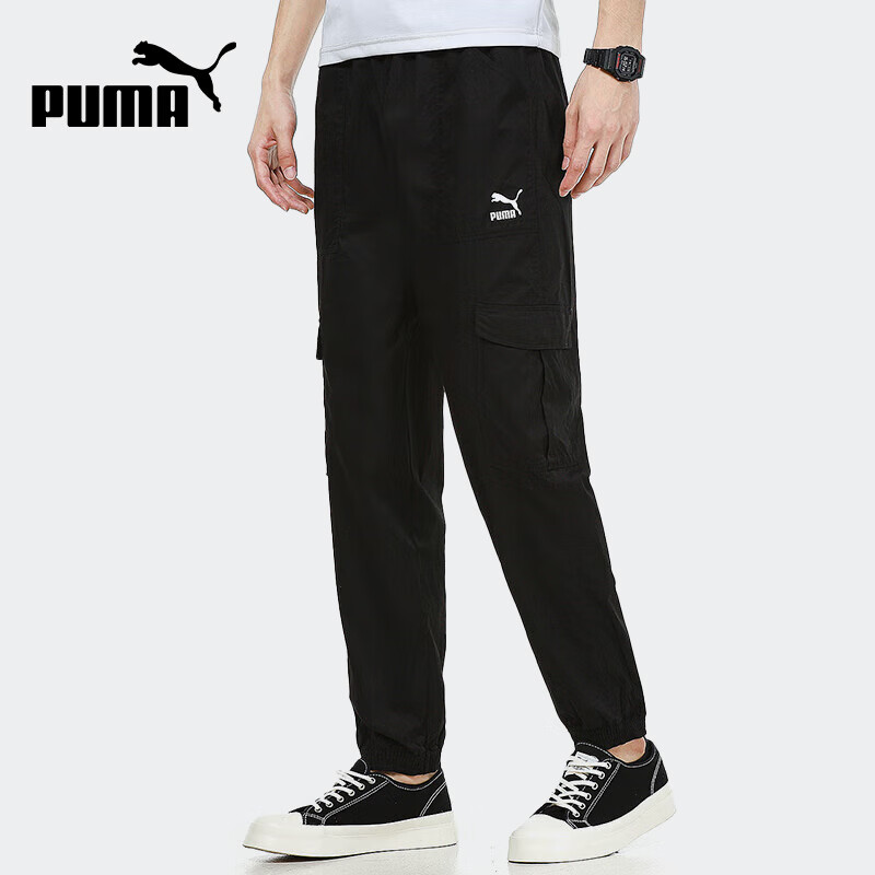 PUMA 彪马 男款运动裤 533101-01 144元（需用券）