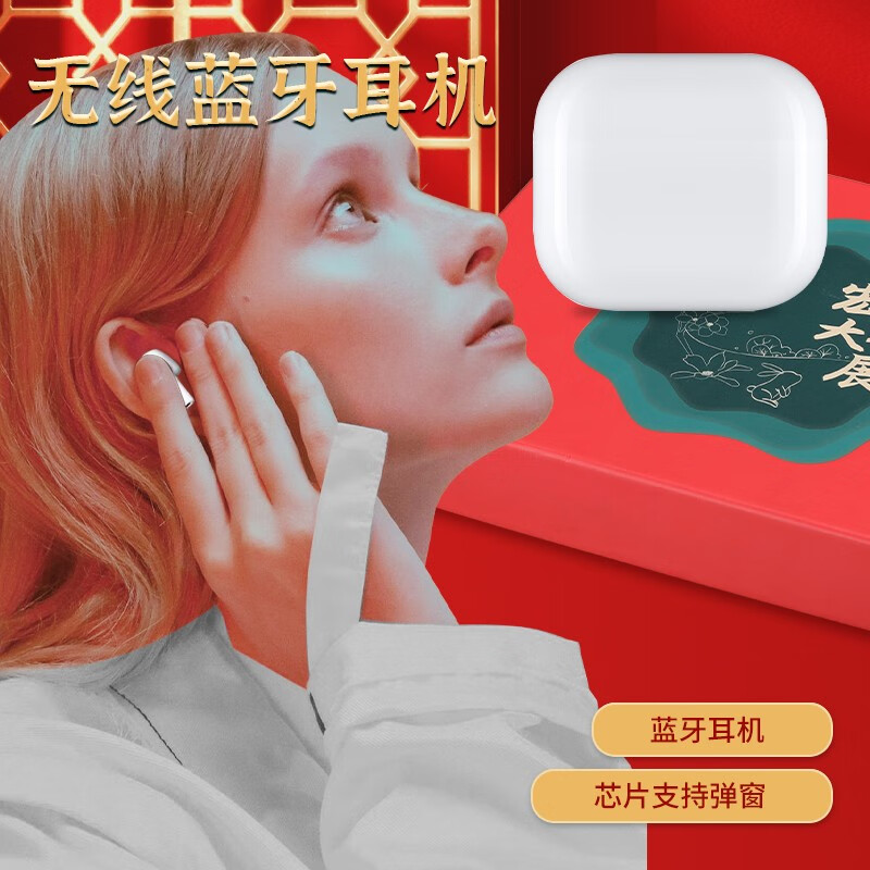 WONRI 透明磁吸手机壳 苹果13 10元（需用券）