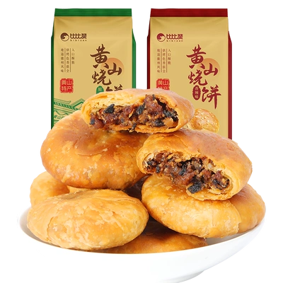 比比赞 黄山烧饼 150g 10个装 1.9元包邮