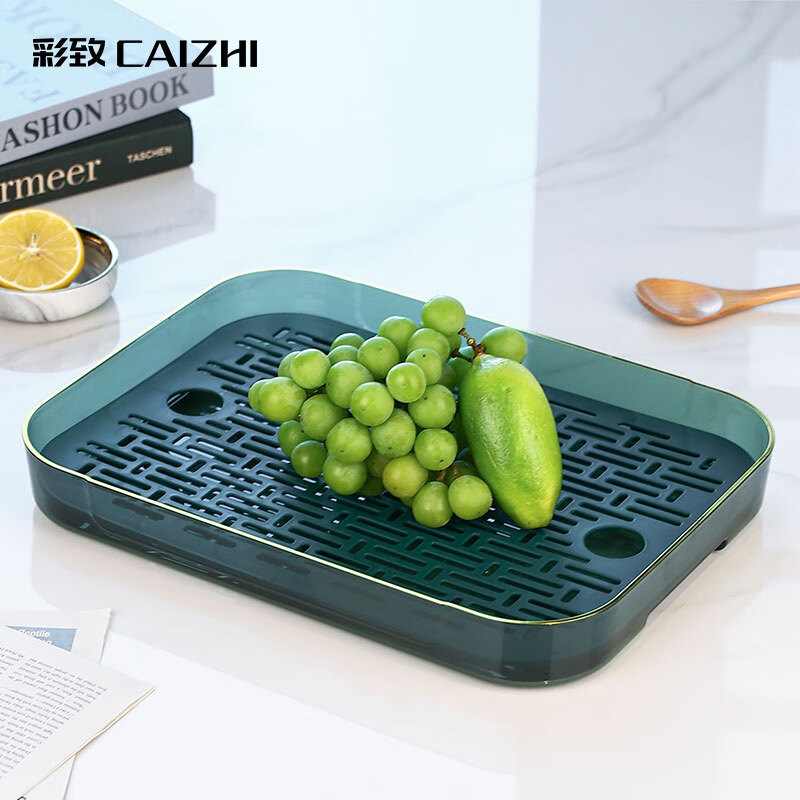 CAIZHI 彩致 沥水托盘茶盘多功能塑料杯子置物家用茶水杯茶具大号墨绿CZ6726 2