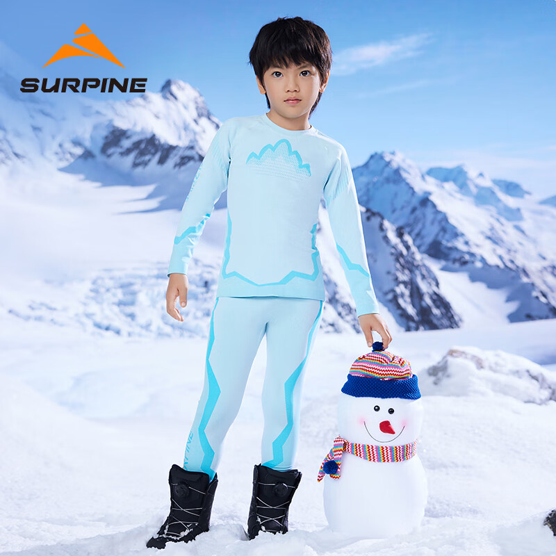 SURPINE 松野湃 滑雪速干衣男女童儿童保暖内衣户外运动贴身打底衣 蓝白 130 4