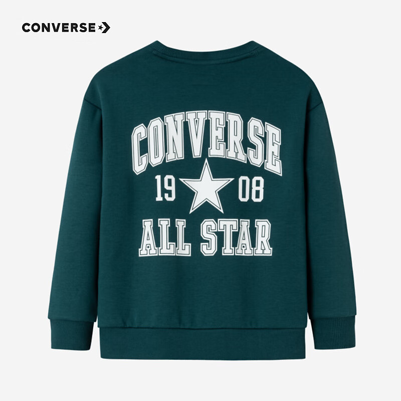 CONVERSE 匡威 20点：Converse匡威 儿童加绒保暖卫衣 68元包邮（需用券）