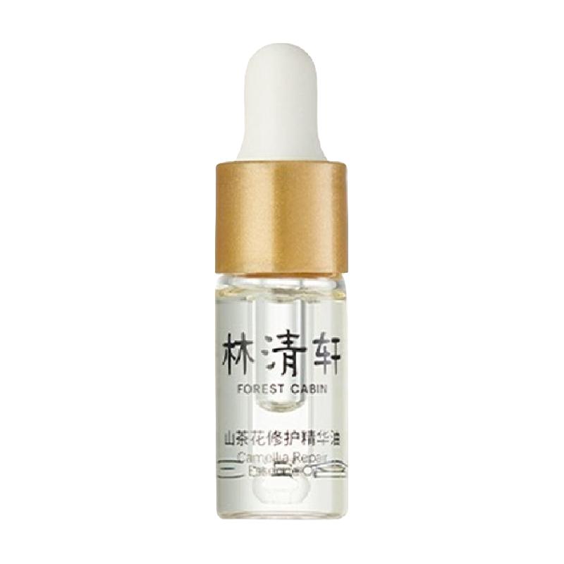 林清轩 山茶花油小样润肤油以油养肤修护屏障紧致肌肤精华液体验装 5.0 3ml 