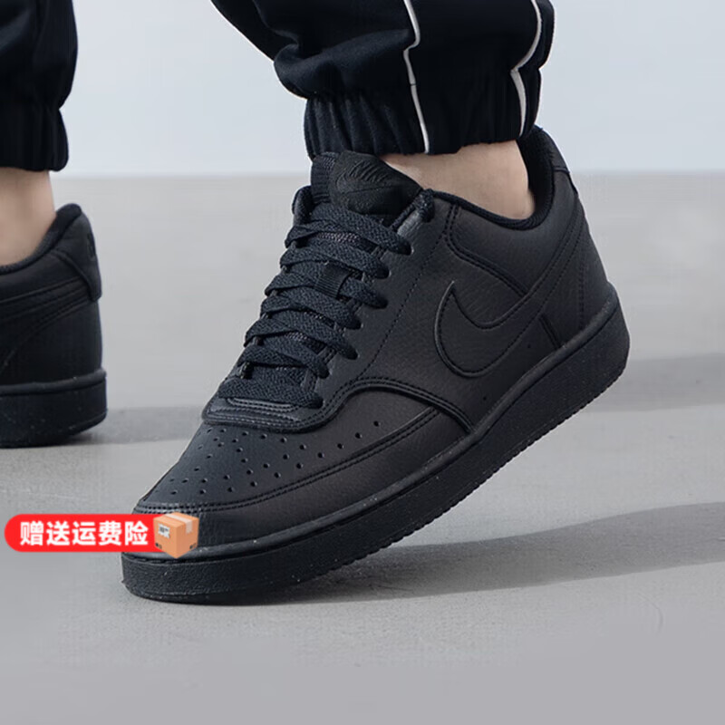 移动端：NIKE 耐克 AF 男款高帮休闲鞋 DH2987-002 324.37元