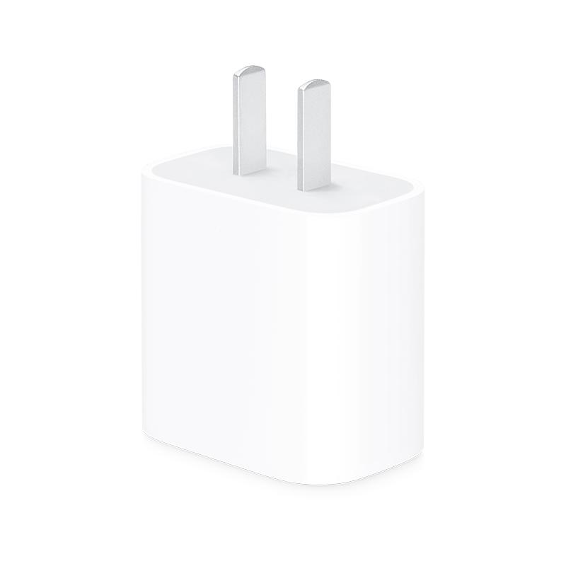 Apple 手机充电器 Type-C 20W 97元