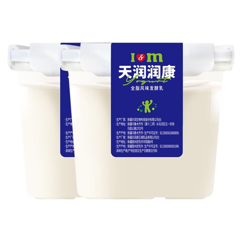 plus会员:天润（terun） 新疆润康方桶 全脂风味发酵乳 1kg*2桶 44.98元包邮（需