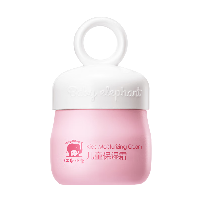 PLUS会员：Baby elephant 红色小象 儿童保湿霜 50g/瓶*2件 39.4元免邮（需领券，合