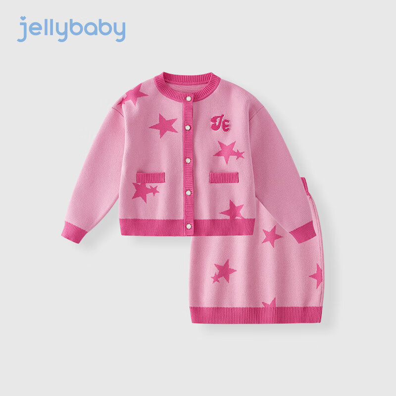 jellybaby 杰里贝比 女童春秋款套装裙女孩洋气春装大童针织衫裙子两件套儿