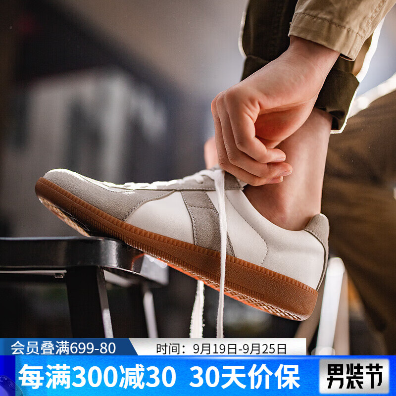 MADEN 马登 经典德训鞋低帮休闲鞋男 159.9元