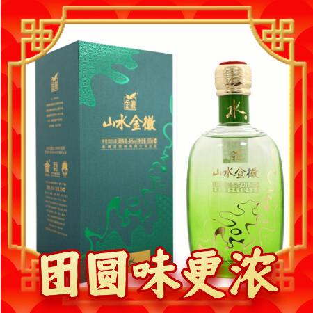 金徽 山水金徽·水 46度 浓香型 500ml 单瓶装 64元（需买2件，需用券）